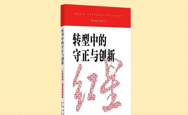 集团动态 - bte365