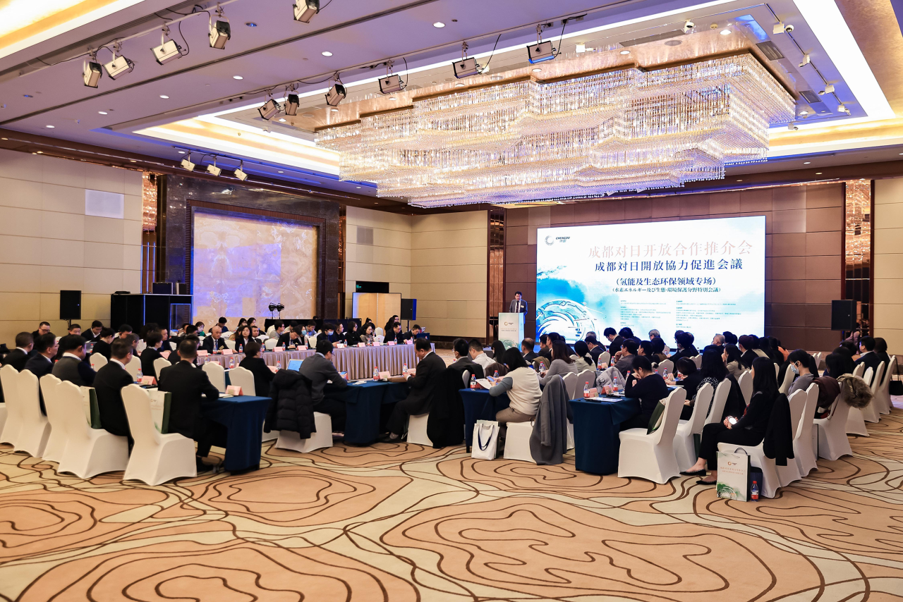 bte·365(中国)体育在线官网