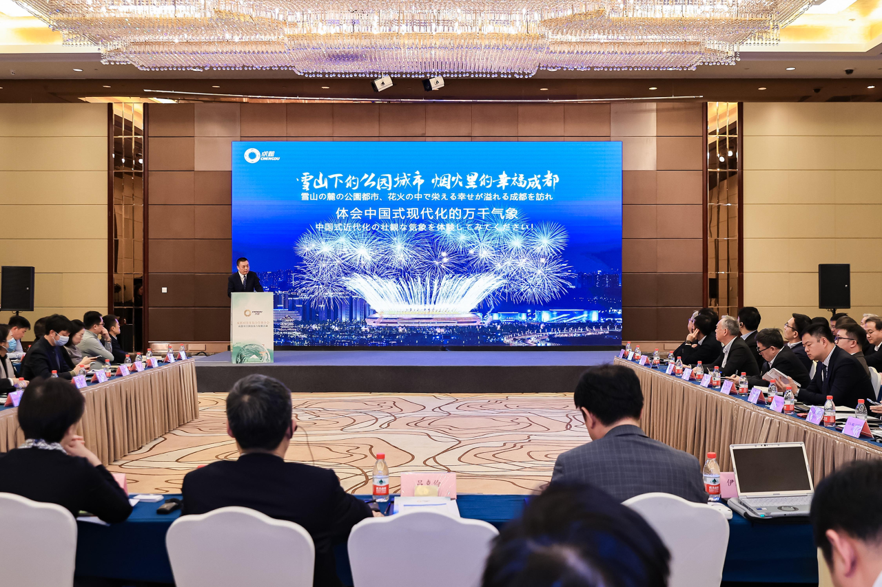 bte·365(中国)体育在线官网