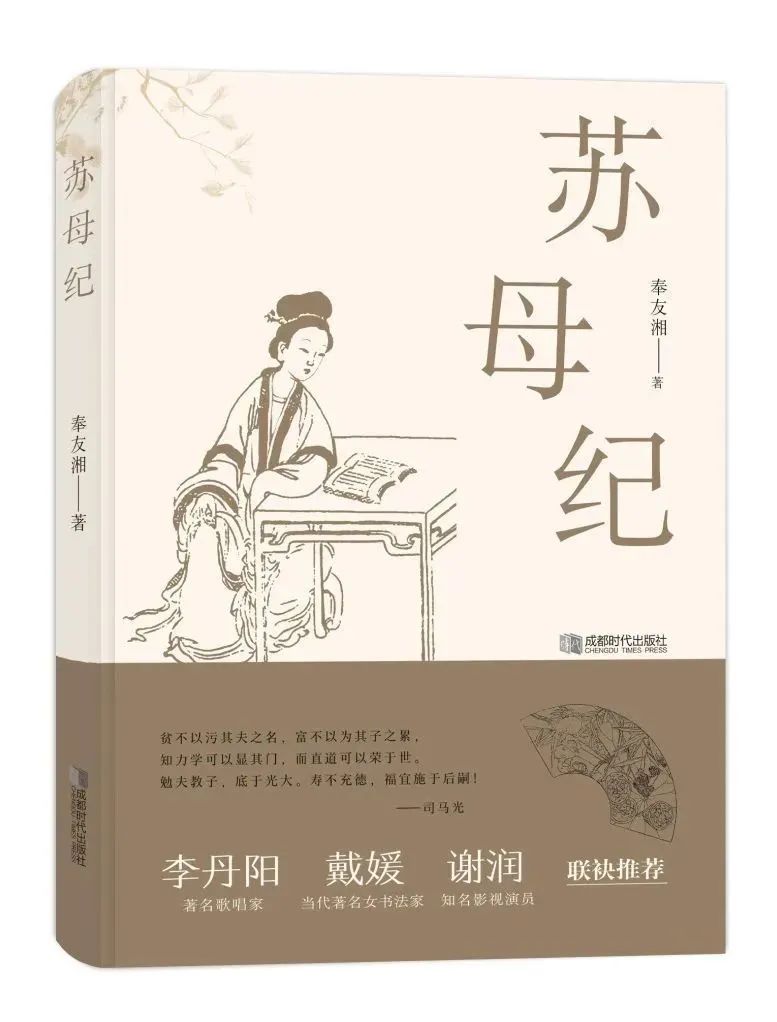 bte·365(中国)体育在线官网