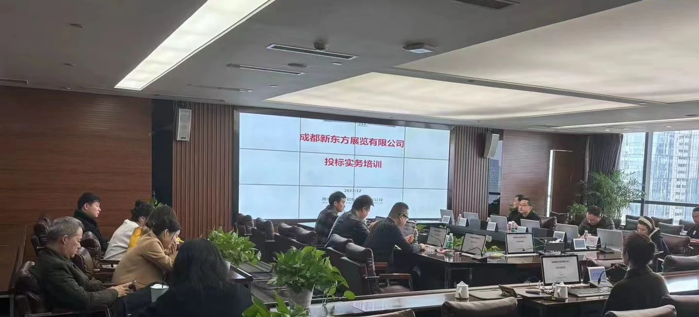 bte·365(中国)体育在线官网