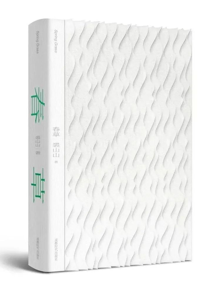 bte·365(中国)体育在线官网