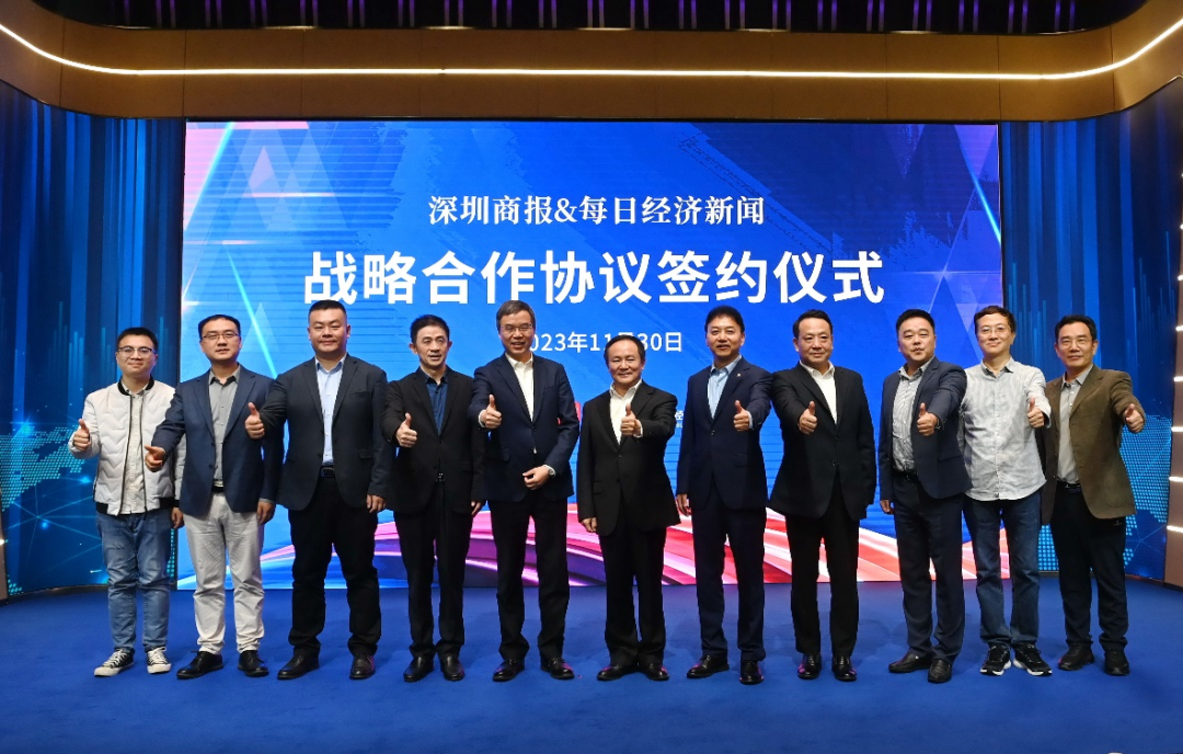 bte·365(中国)体育在线官网