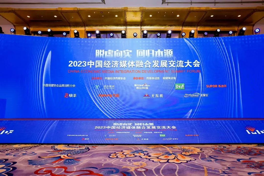 bte·365(中国)体育在线官网