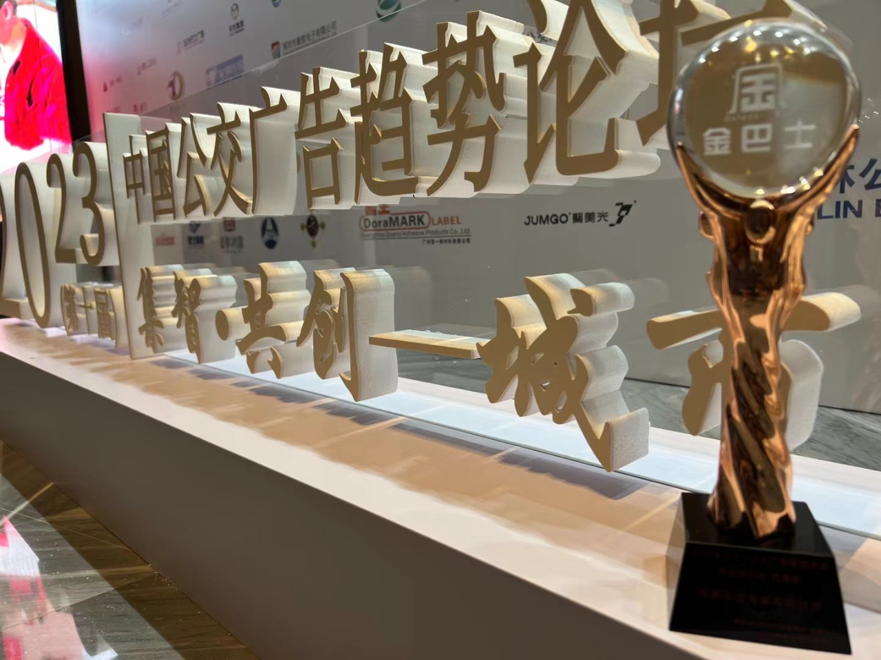 bte·365(中国)体育在线官网