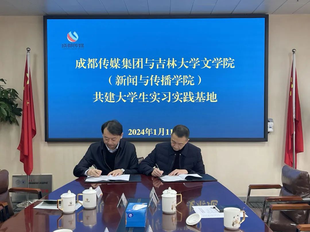 bte·365(中国)体育在线官网