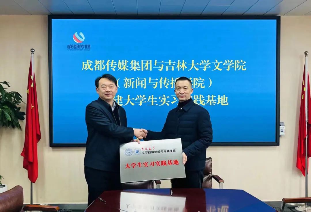 bte·365(中国)体育在线官网