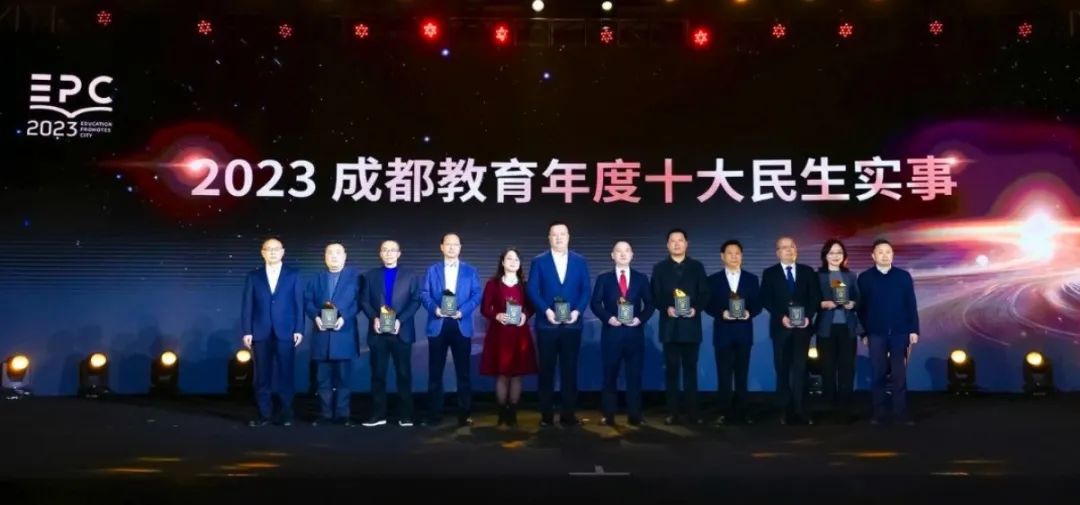 bte·365(中国)体育在线官网