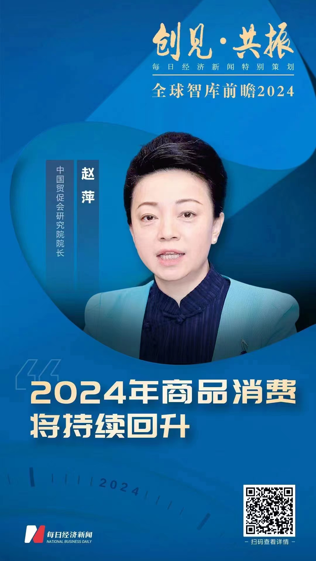 bte·365(中国)体育在线官网