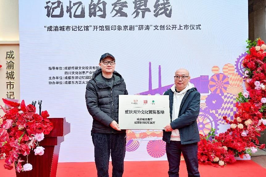bte·365(中国)体育在线官网