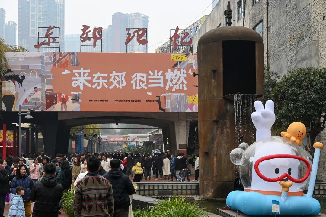 bte·365(中国)体育在线官网