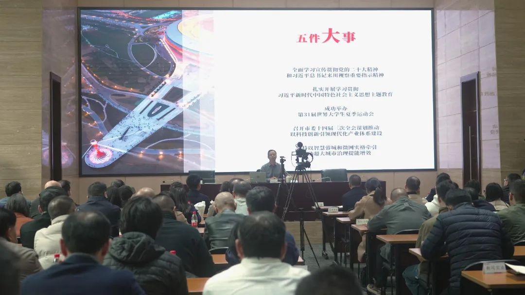 bte·365(中国)体育在线官网