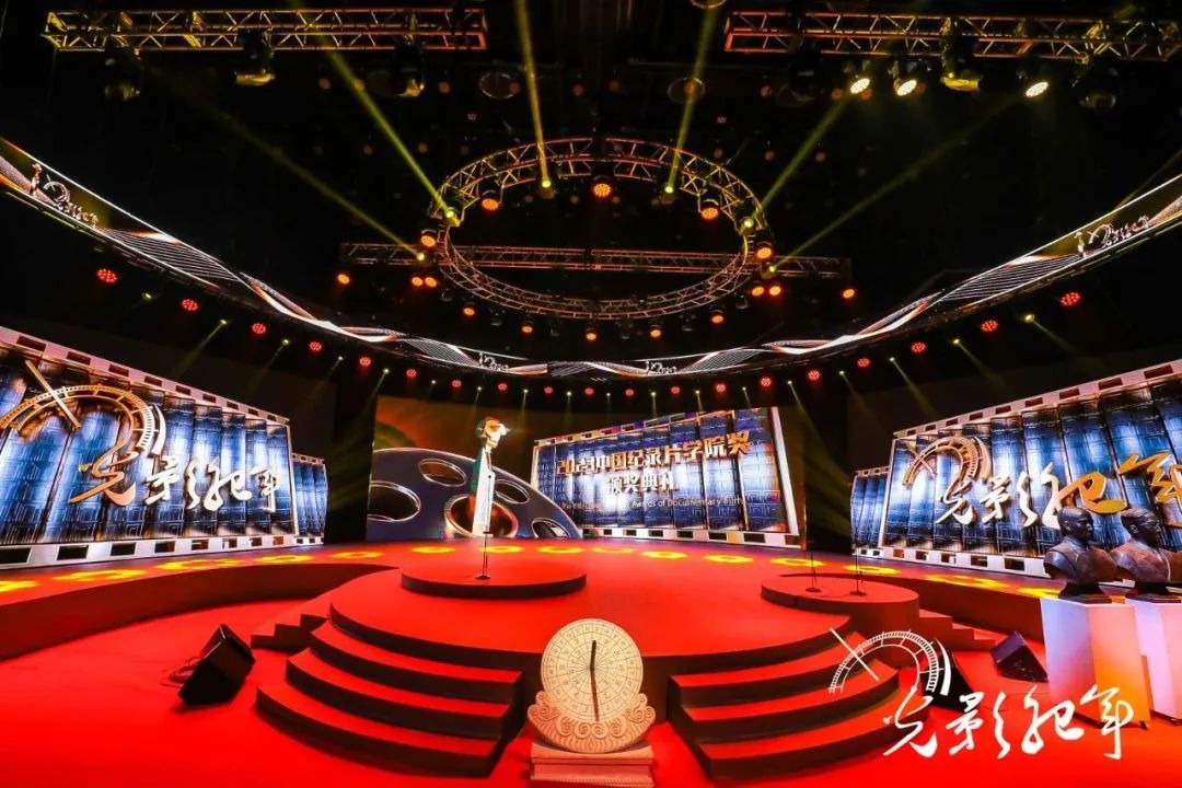 bte·365(中国)体育在线官网
