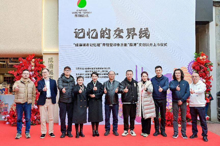 bte·365(中国)体育在线官网