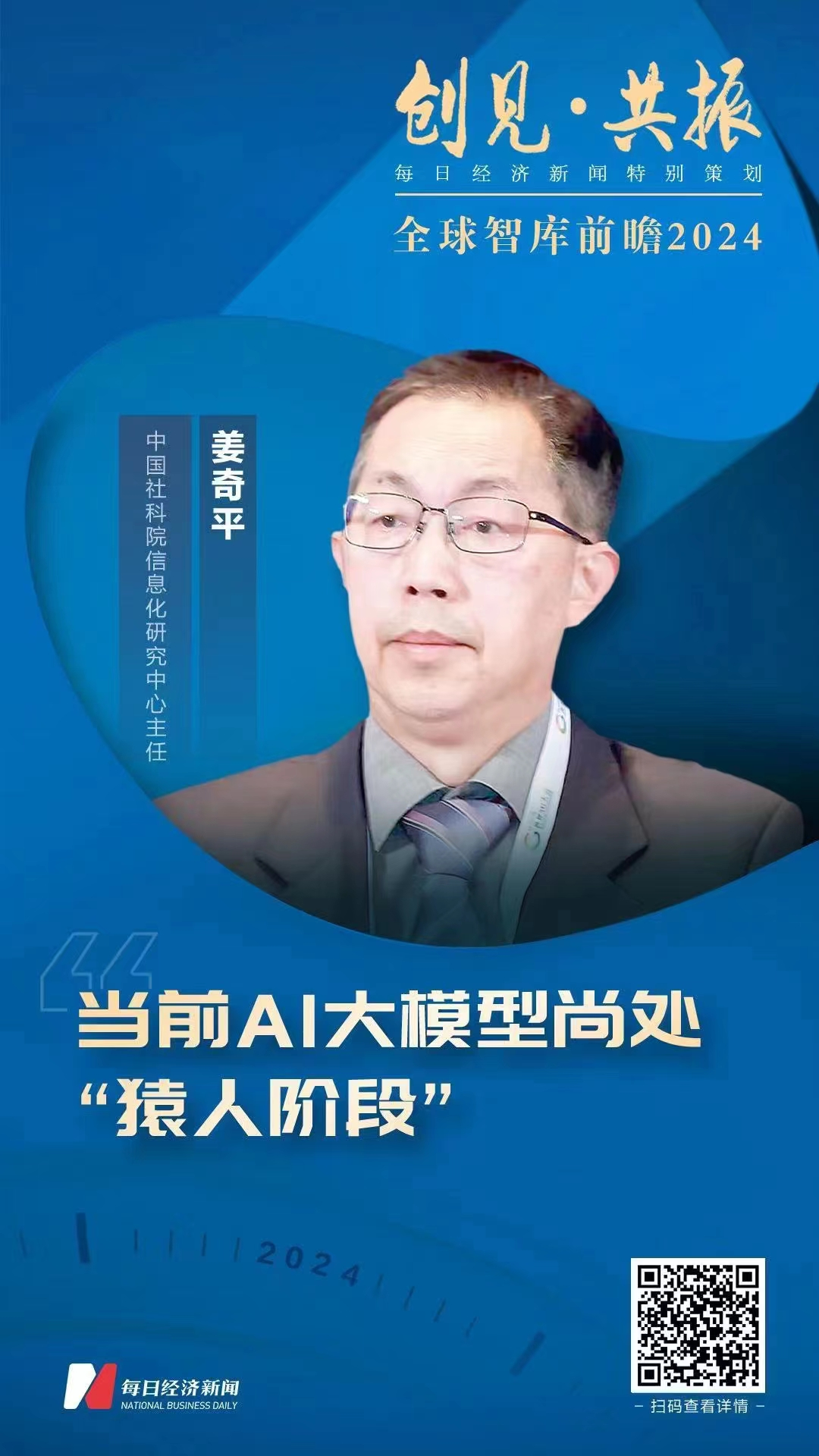 bte·365(中国)体育在线官网