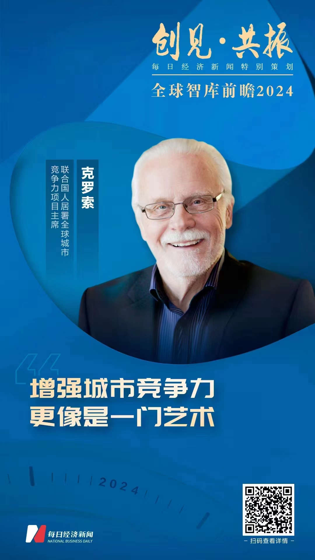 bte·365(中国)体育在线官网