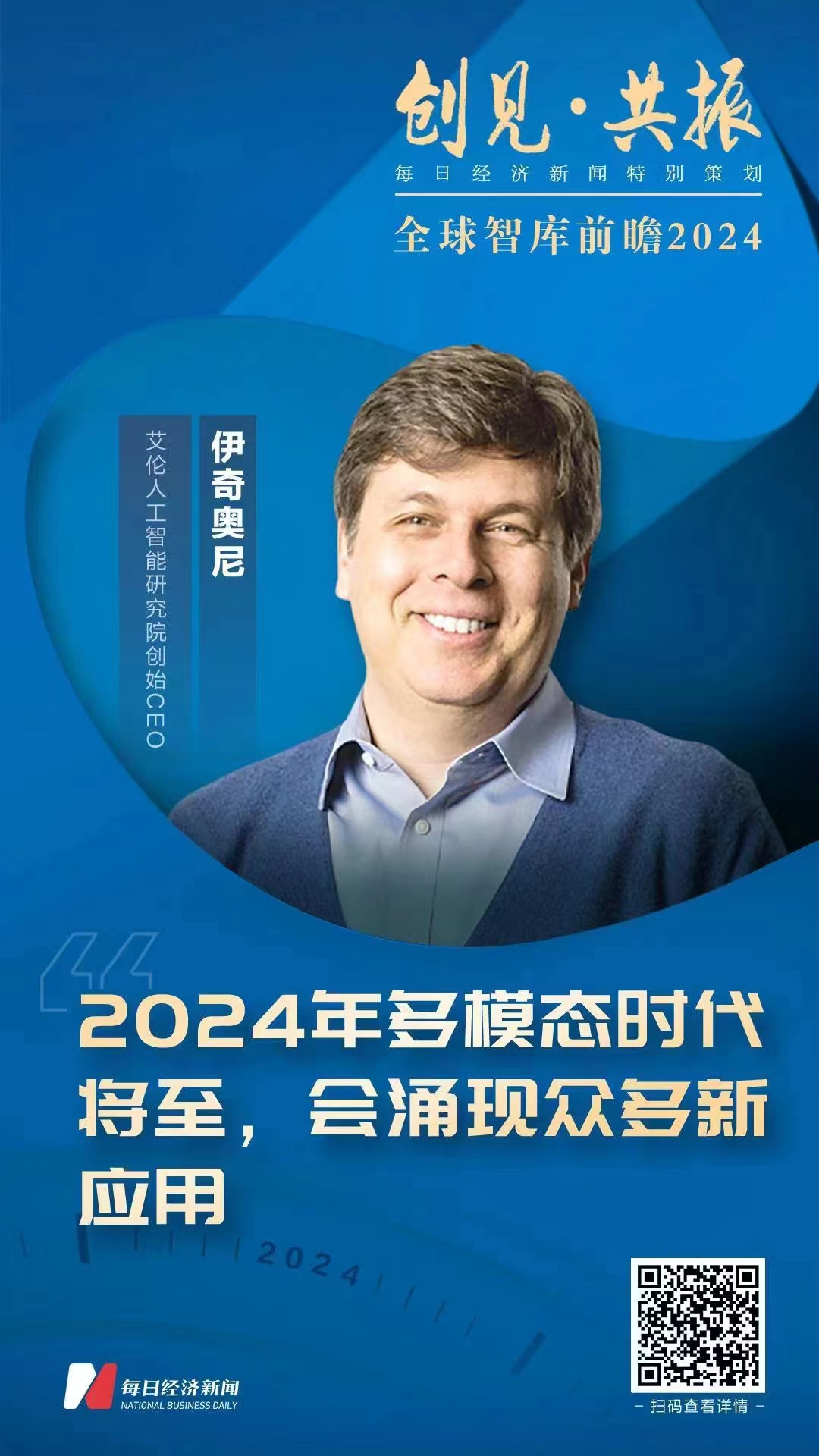 bte·365(中国)体育在线官网