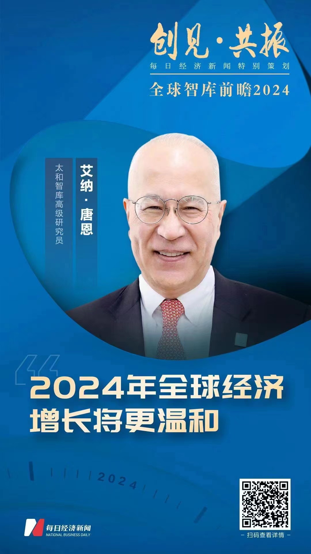 bte·365(中国)体育在线官网