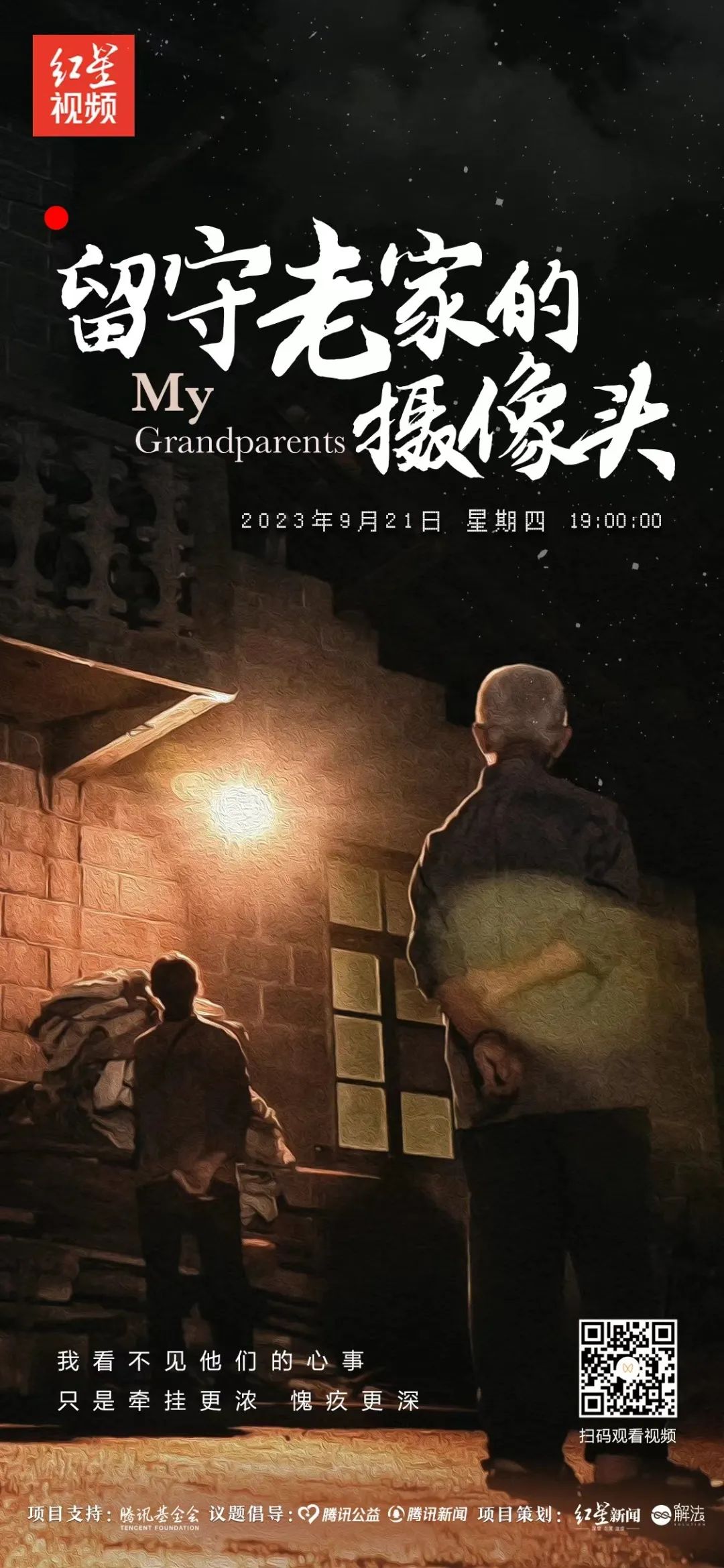 bte·365(中国)体育在线官网