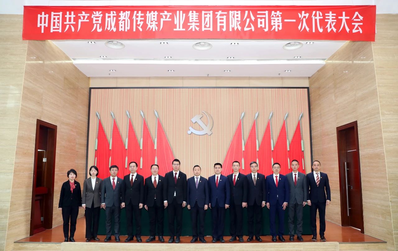 bte·365(中国)体育在线官网