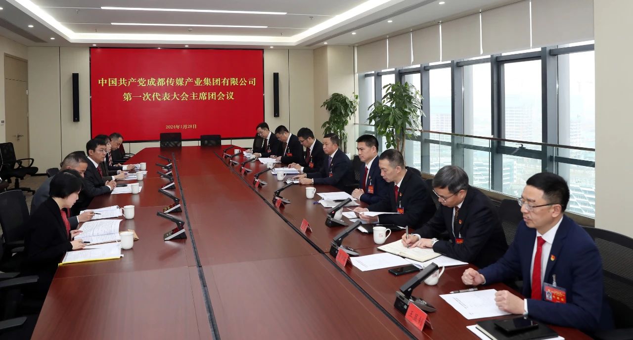bte·365(中国)体育在线官网