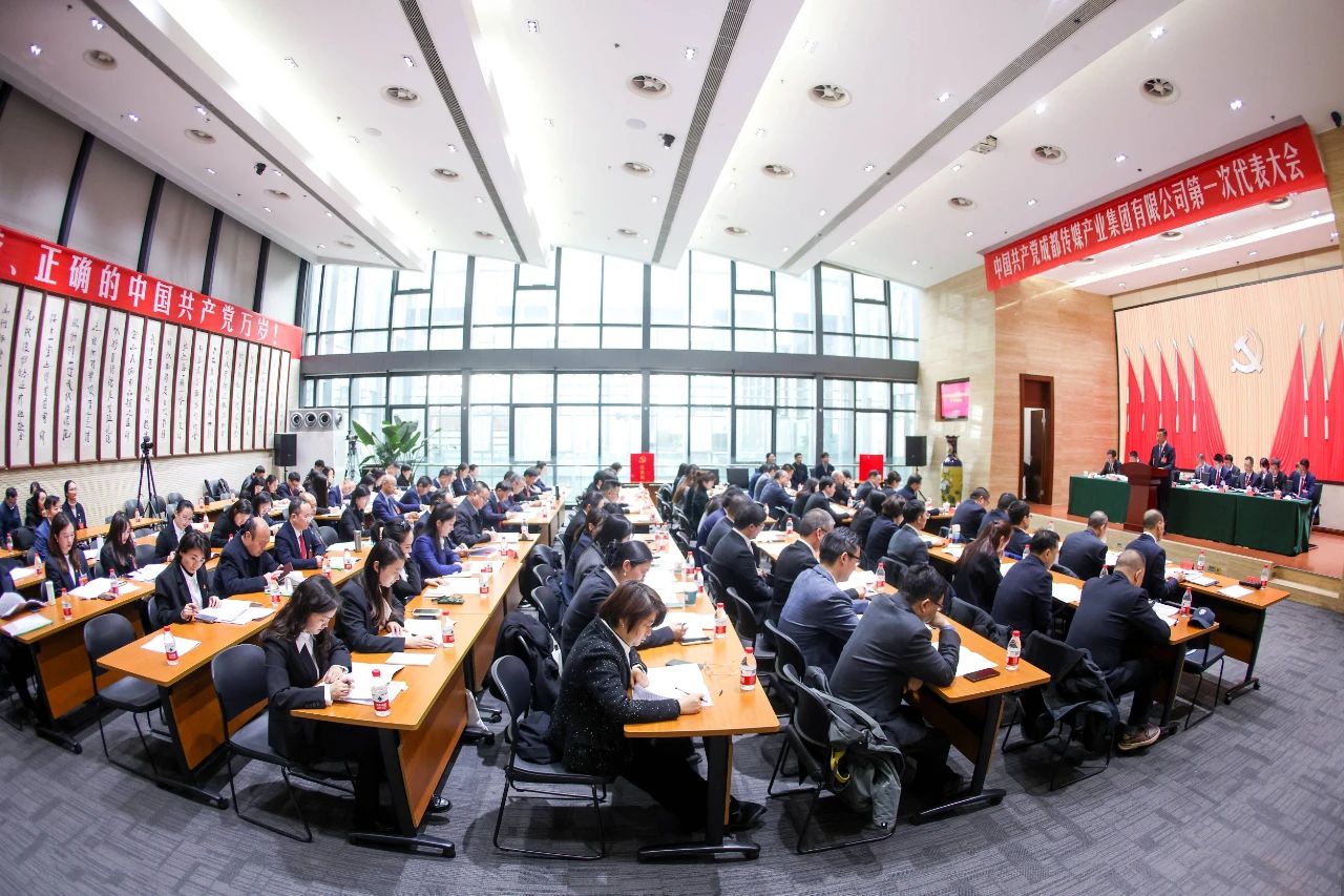 bte·365(中国)体育在线官网