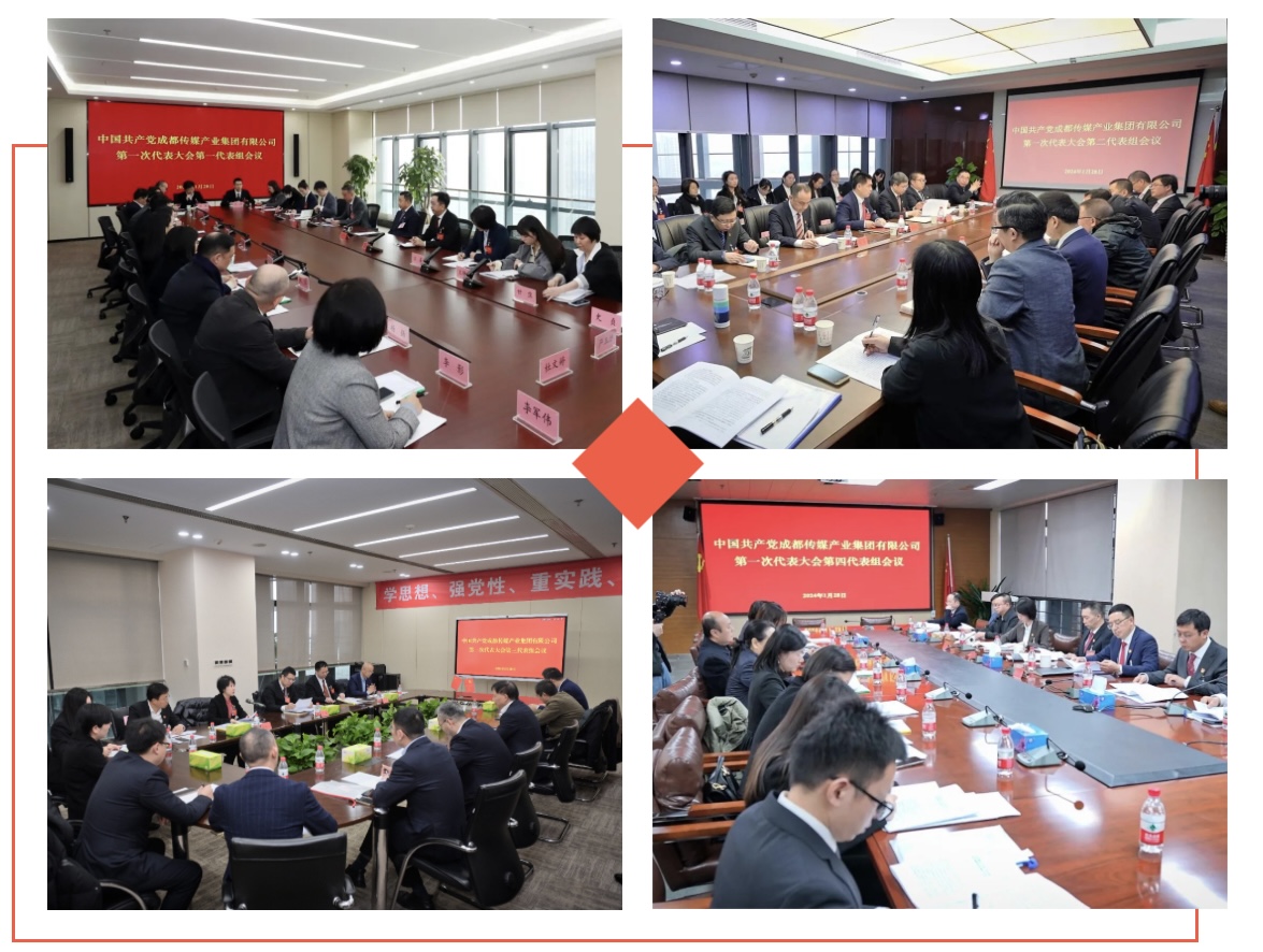 bte·365(中国)体育在线官网