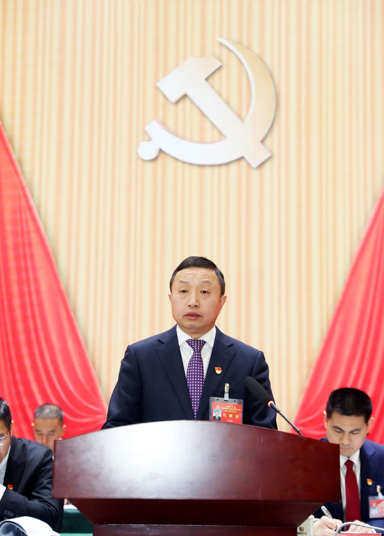 bte·365(中国)体育在线官网