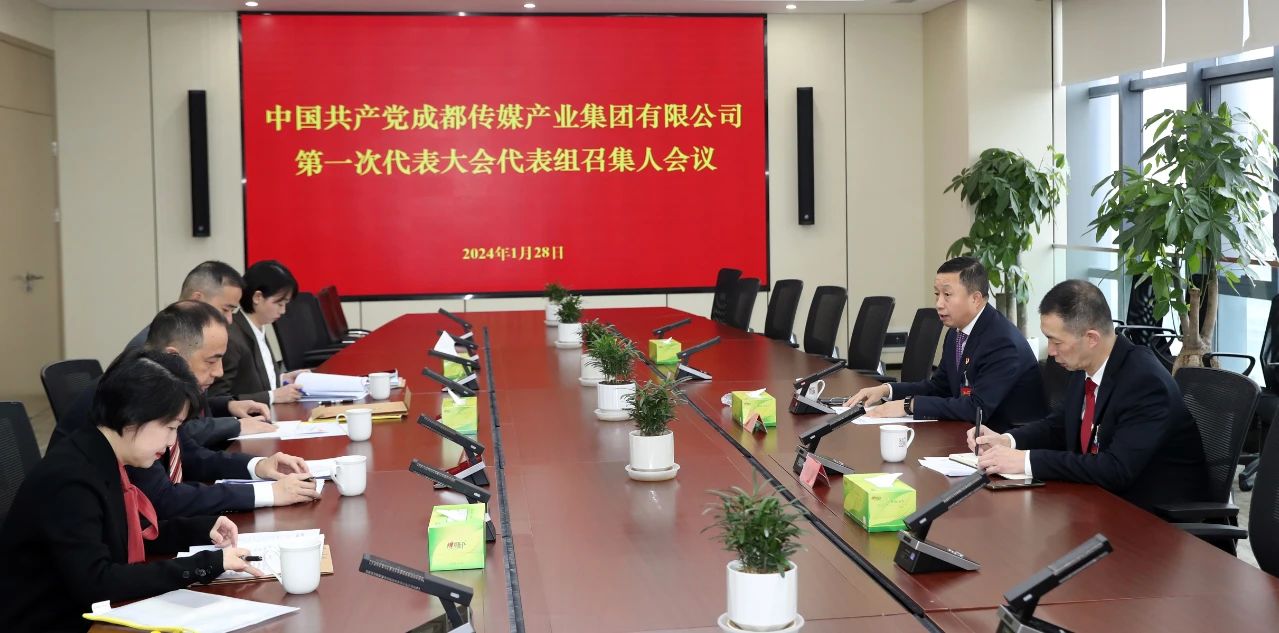 bte·365(中国)体育在线官网