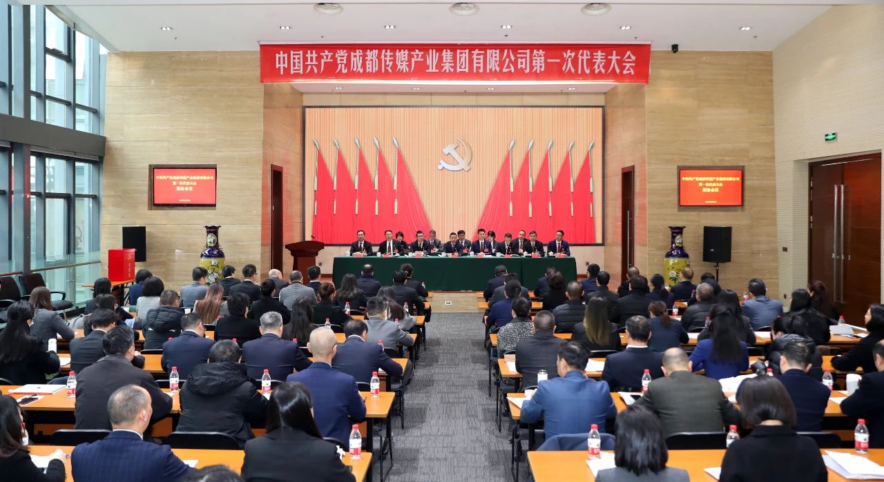 bte·365(中国)体育在线官网