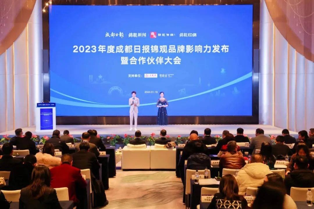 bte·365(中国)体育在线官网
