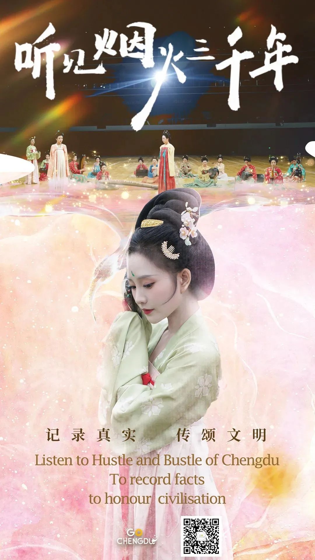 bte·365(中国)体育在线官网