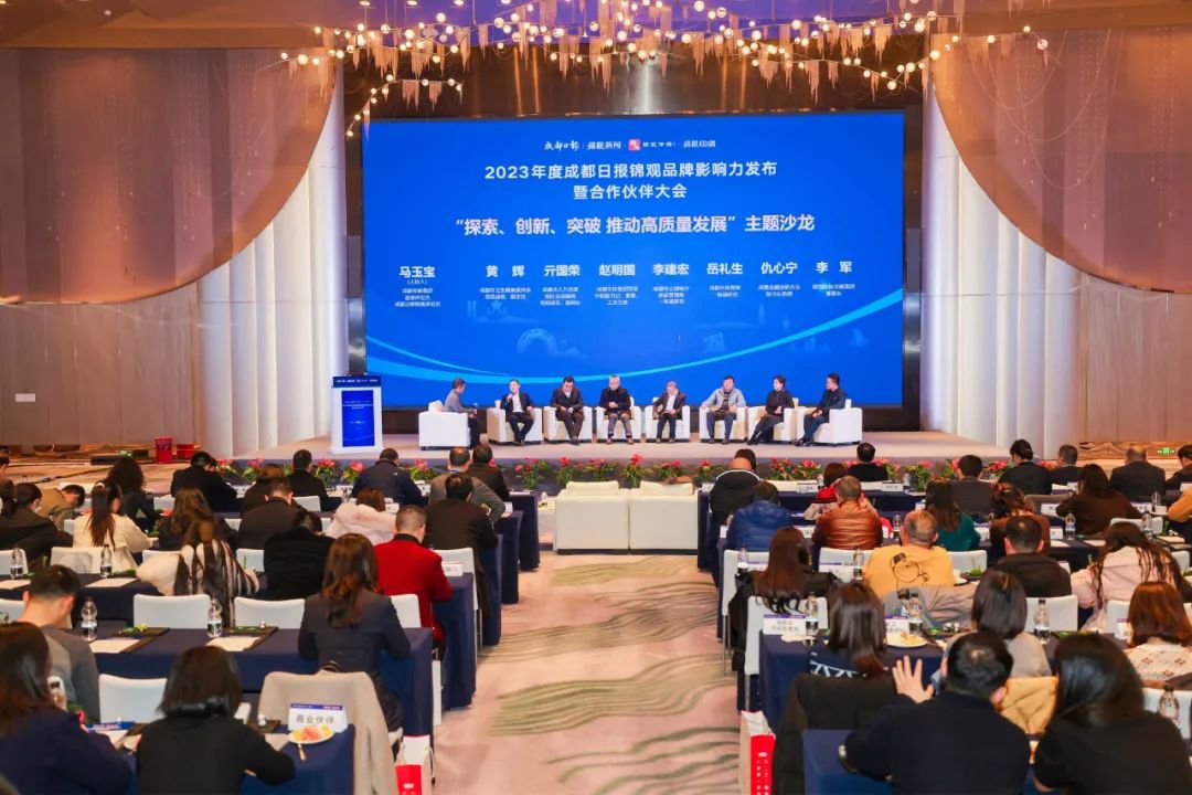 bte·365(中国)体育在线官网