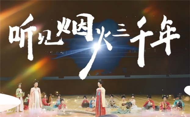 集团动态 - bte365