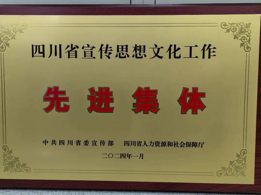 bte·365(中国)体育在线官网