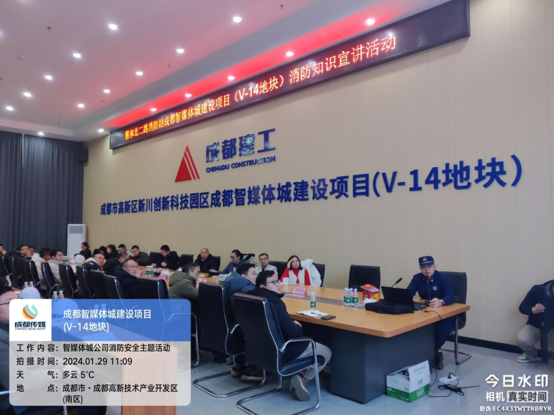 bte·365(中国)体育在线官网
