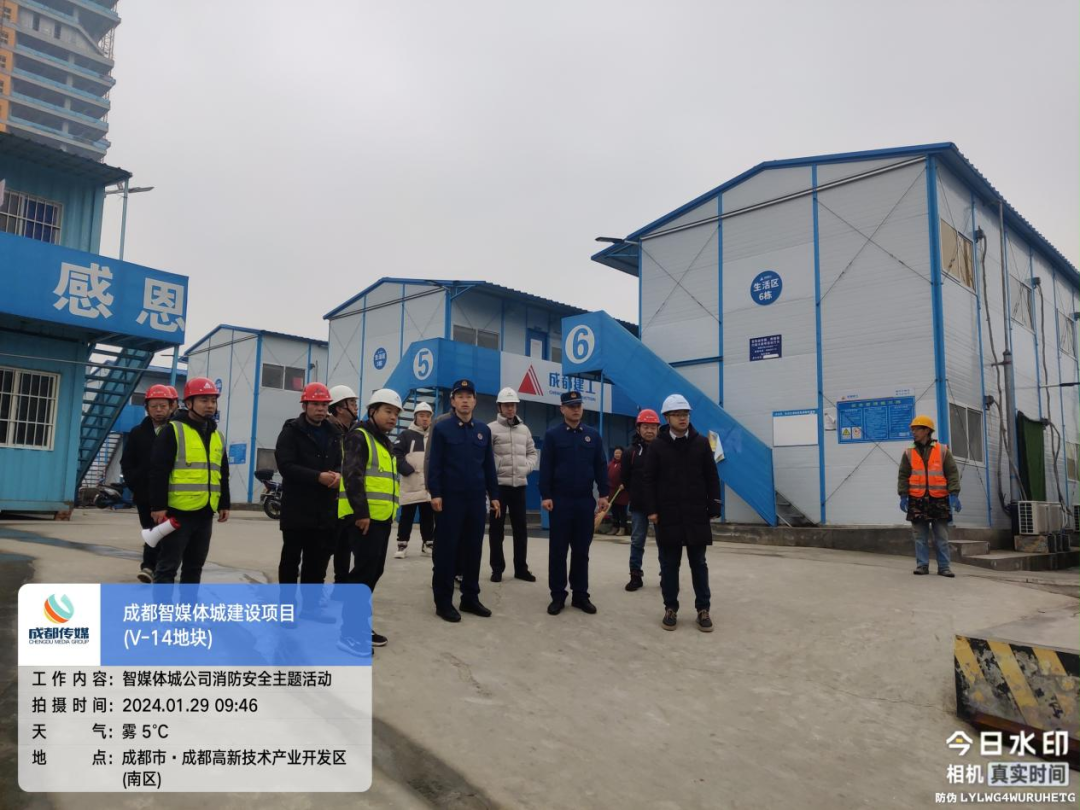 bte·365(中国)体育在线官网
