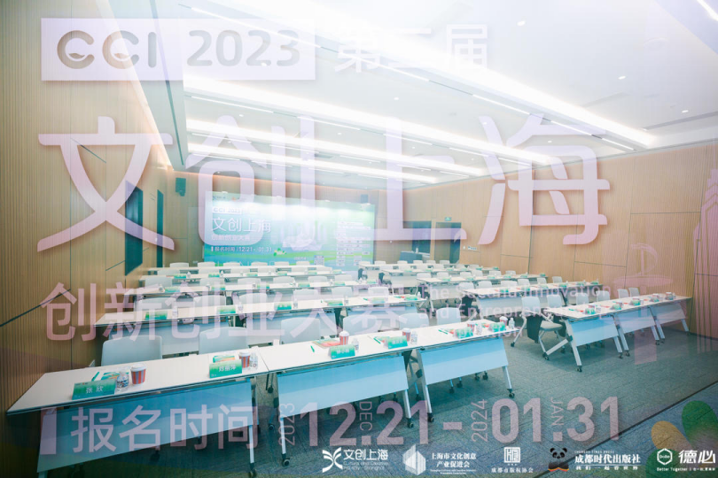 bte·365(中国)体育在线官网