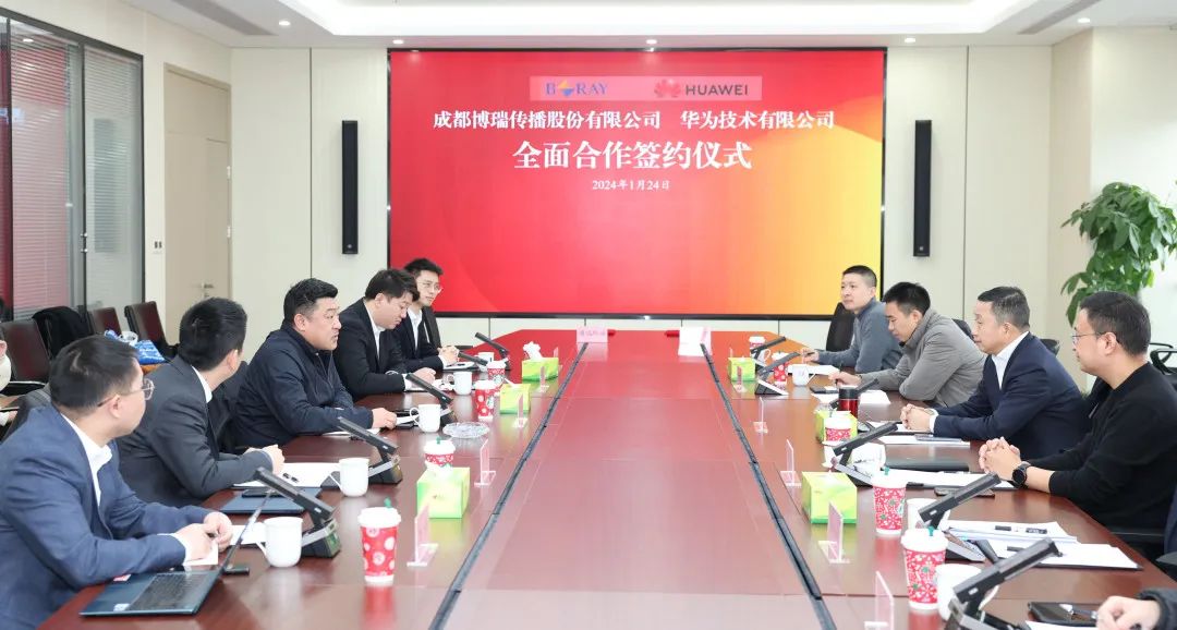 bte·365(中国)体育在线官网