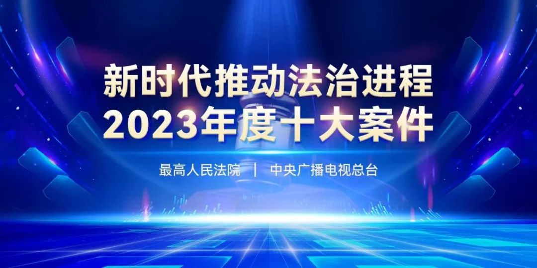 bte·365(中国)体育在线官网