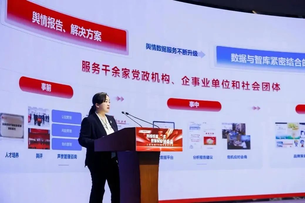 bte·365(中国)体育在线官网