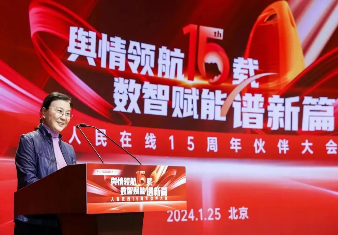 bte·365(中国)体育在线官网