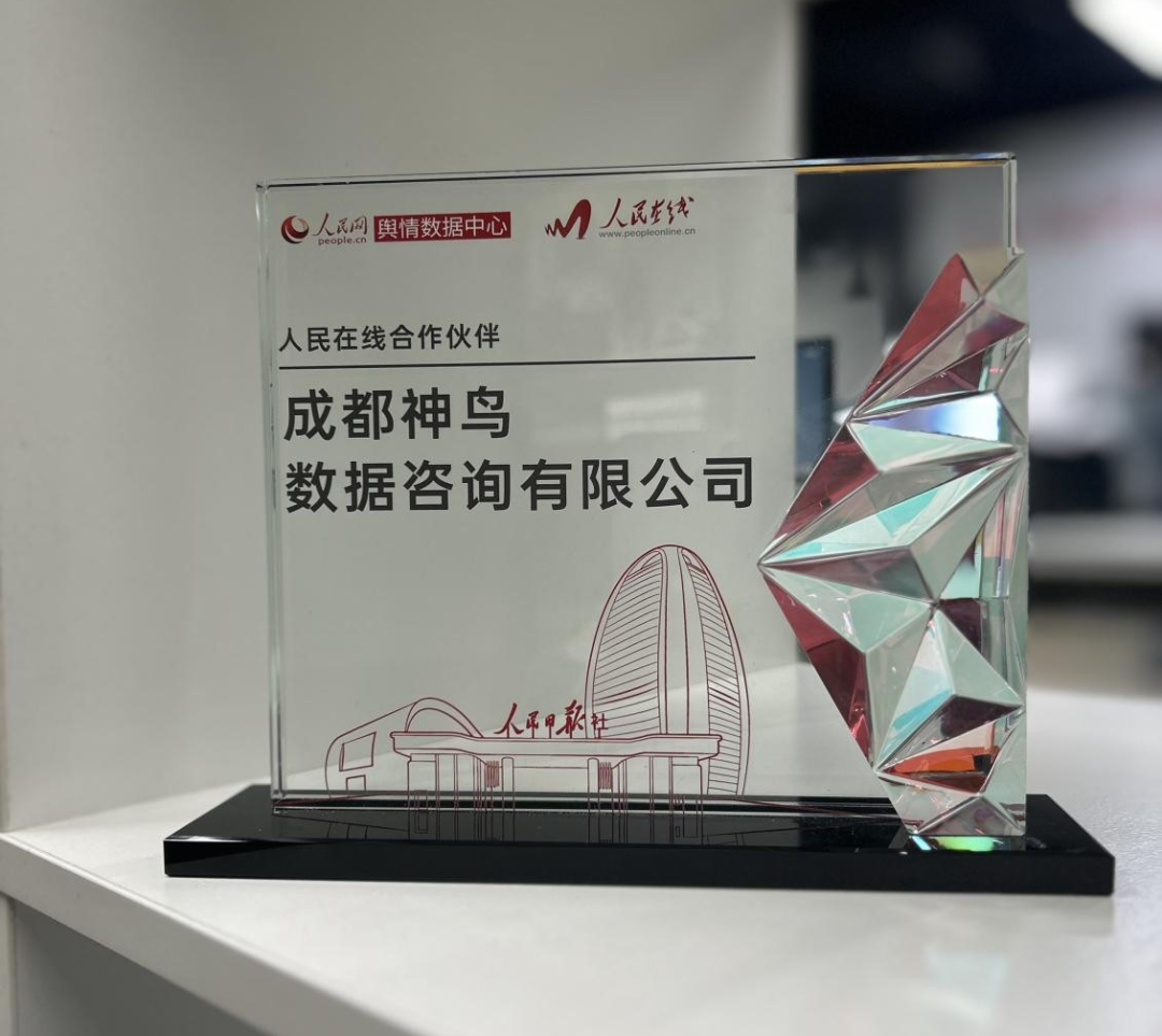 bte·365(中国)体育在线官网