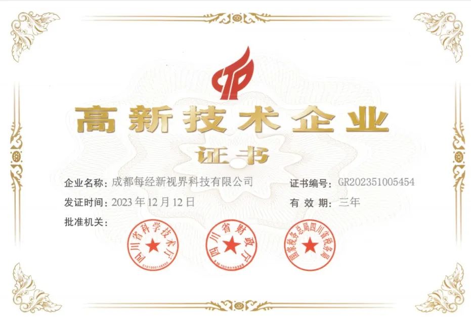 bte·365(中国)体育在线官网