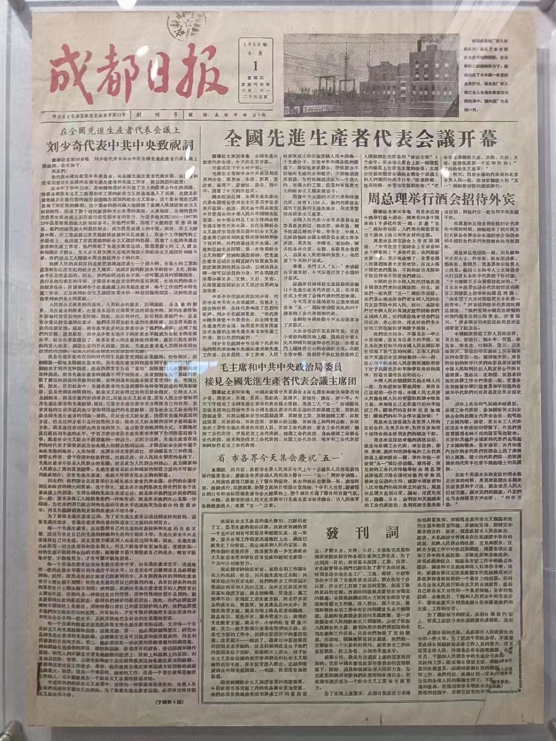 bte·365(中国)体育在线官网
