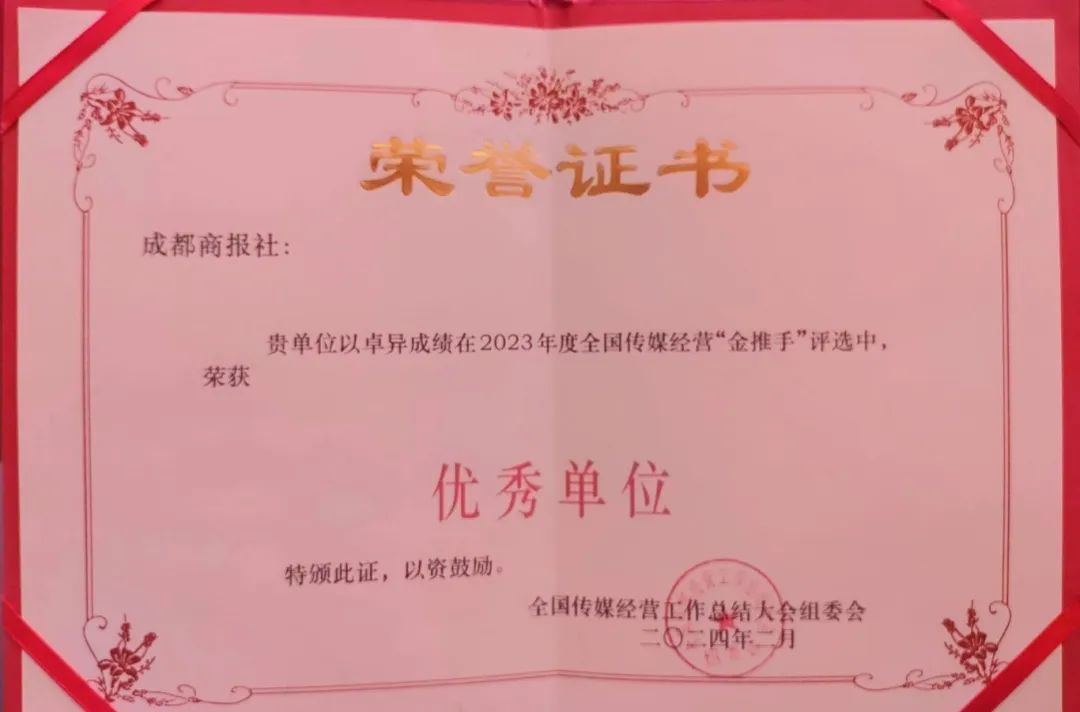 bte·365(中国)体育在线官网