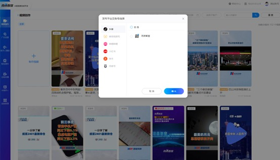 bte·365(中国)体育在线官网