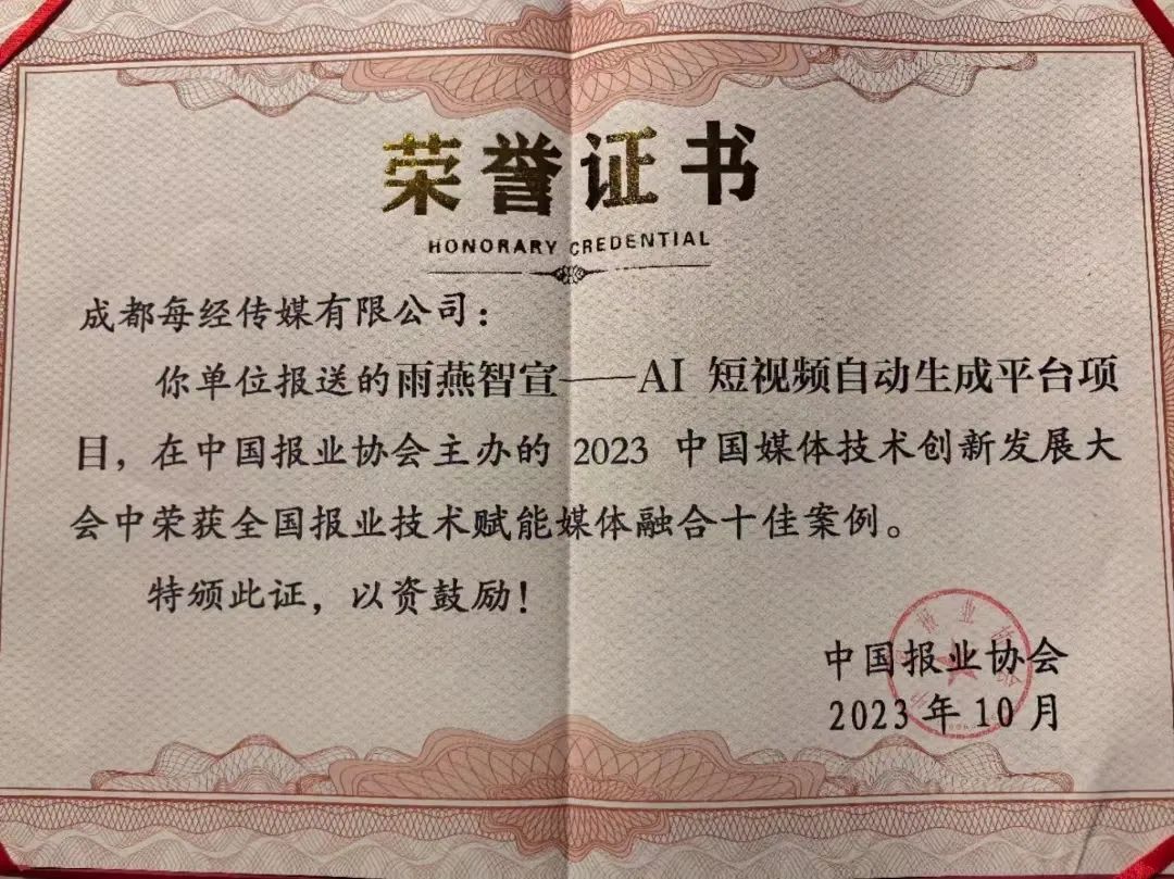 bte·365(中国)体育在线官网
