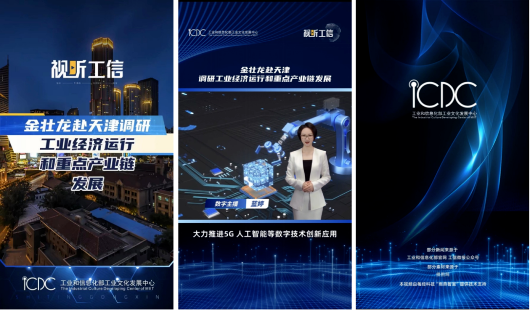 bte·365(中国)体育在线官网