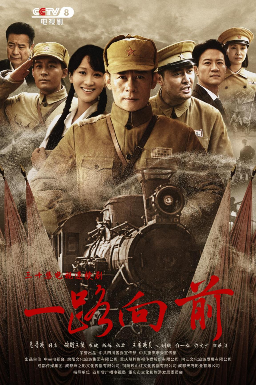 bte·365(中国)体育在线官网